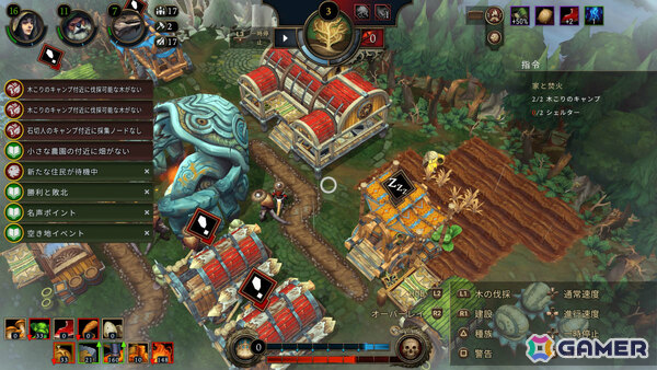 ダークファンタジー・シティビルダー「Against the Storm」PS5パッケージ版が7月16日に発売！初回特典は「Keepers of the Stone」のDLCカードの画像5