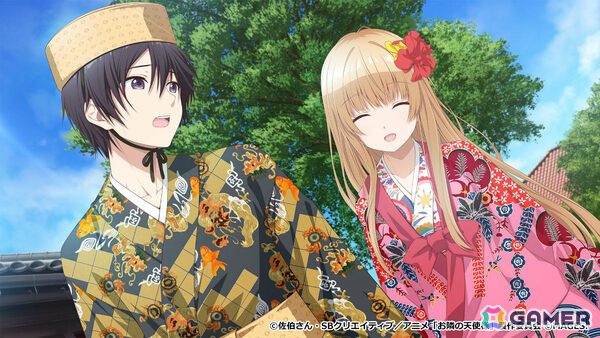 「お隣の天使様」が初のCSゲーム化！「お隣の天使様にいつの間にか駄目人間にされていた件 Memorial Vacation」が7月23日に発売の画像16