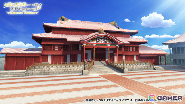 「お隣の天使様」が初のCSゲーム化！「お隣の天使様にいつの間にか駄目人間にされていた件 Memorial Vacation」が7月23日に発売の画像6