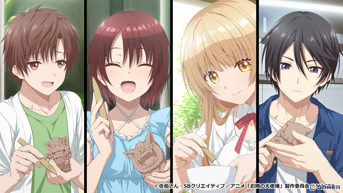 「お隣の天使様」が初のCSゲーム化！「お隣の天使様にいつの間にか駄目人間にされていた件 Memorial Vacation」が7月23日に発売の画像2
