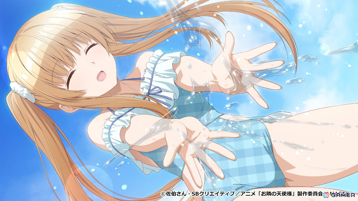「お隣の天使様」が初のCSゲーム化！「お隣の天使様にいつの間にか駄目人間にされていた件 Memorial Vacation」が7月23日に発売の画像9