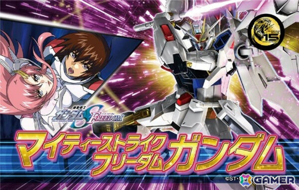 「機動戦士ガンダム EXVS.2 IB」に「機動戦士ガンダム 閃光のハサウェイ（劇場版）」より「TX-ff104 アリュゼウス」が3月26日に参戦！の画像15