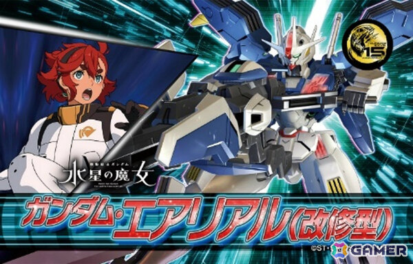 「機動戦士ガンダム EXVS.2 IB」に「機動戦士ガンダム 閃光のハサウェイ（劇場版）」より「TX-ff104 アリュゼウス」が3月26日に参戦！の画像16