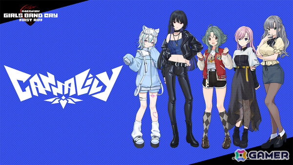 「ガールズバンドクライ First Riff」に登場するオリジナル新バンド「Canna Lily」が発表！の画像1