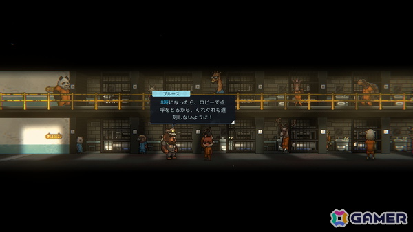 ぶっ飛び電車アクション「電車アタック」体験版やサスペンス脱獄RPG「Back to the Dawn ～ブレイク・ザ・アニマル・プリズン～」をプレイ【編集部が遊んだゲーム】の画像6