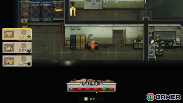 ぶっ飛び電車アクション「電車アタック」体験版やサスペンス脱獄RPG「Back to the Dawn ～ブレイク・ザ・アニマル・プリズン～」をプレイ【編集部が遊んだゲーム】の画像7