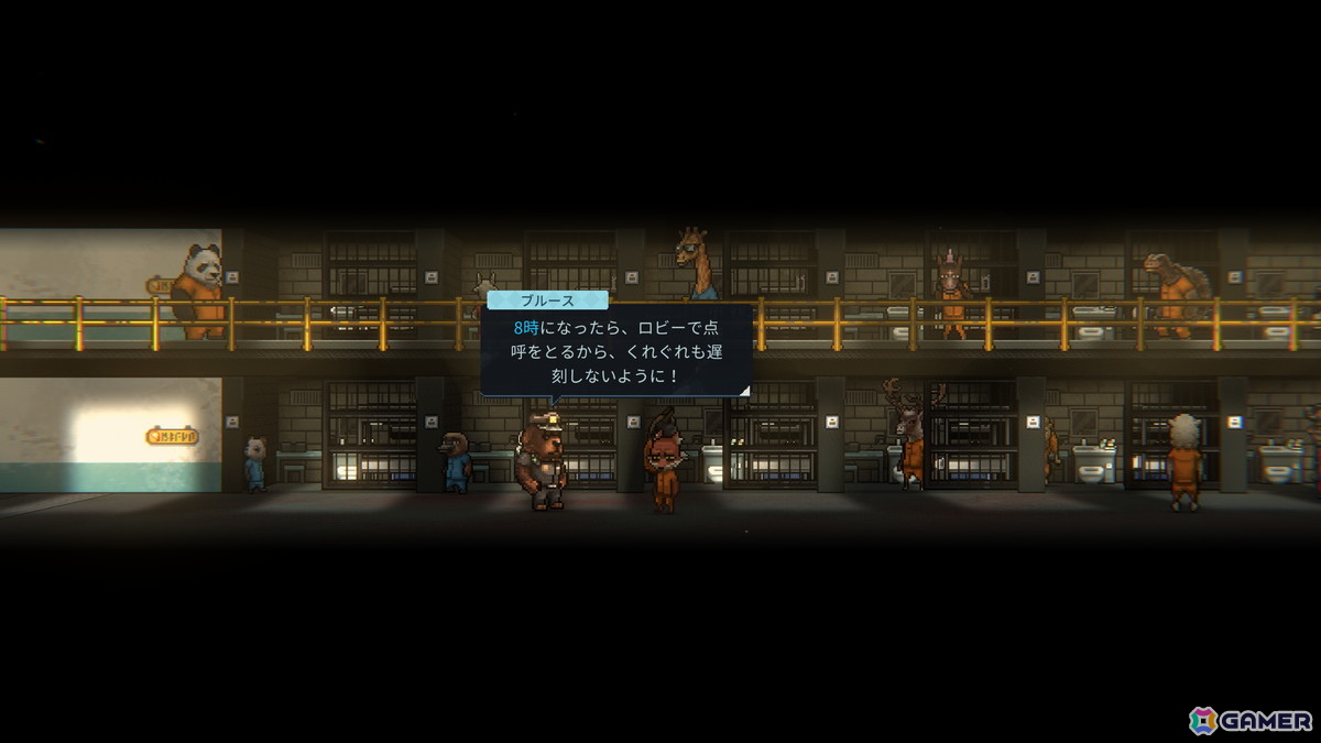 ぶっ飛び電車アクション「電車アタック」体験版やサスペンス脱獄RPG「Back to the Dawn ～ブレイク・ザ・アニマル・プリズン～」をプレイ【編集部が遊んだゲーム】の画像