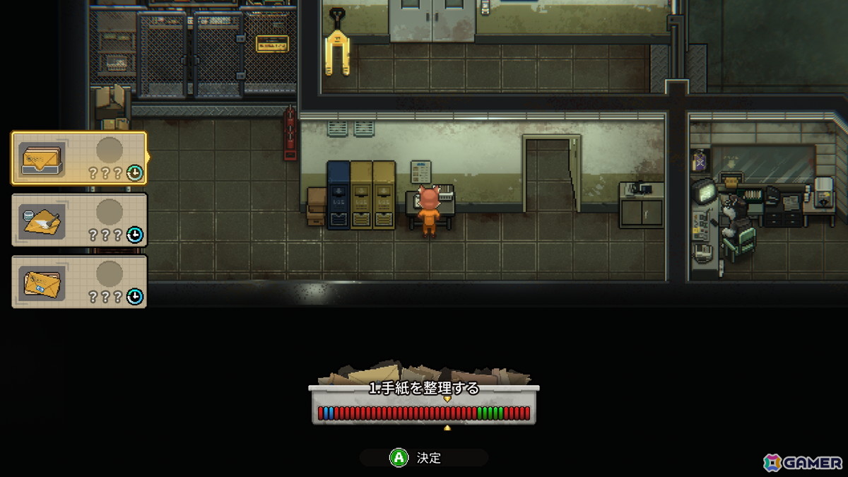 ぶっ飛び電車アクション「電車アタック」体験版やサスペンス脱獄RPG「Back to the Dawn ～ブレイク・ザ・アニマル・プリズン～」をプレイ【編集部が遊んだゲーム】の画像
