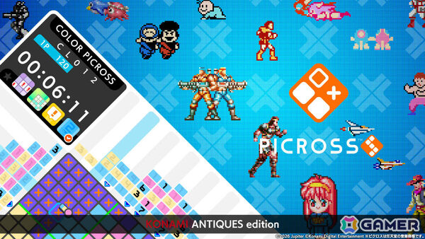 「グラディウス」「ときめきメモリアル」などKONAMIの作品がドット絵パズルに！「ピクロスS KONAMI ANTIQUES edition」が4月30日に配信の画像1