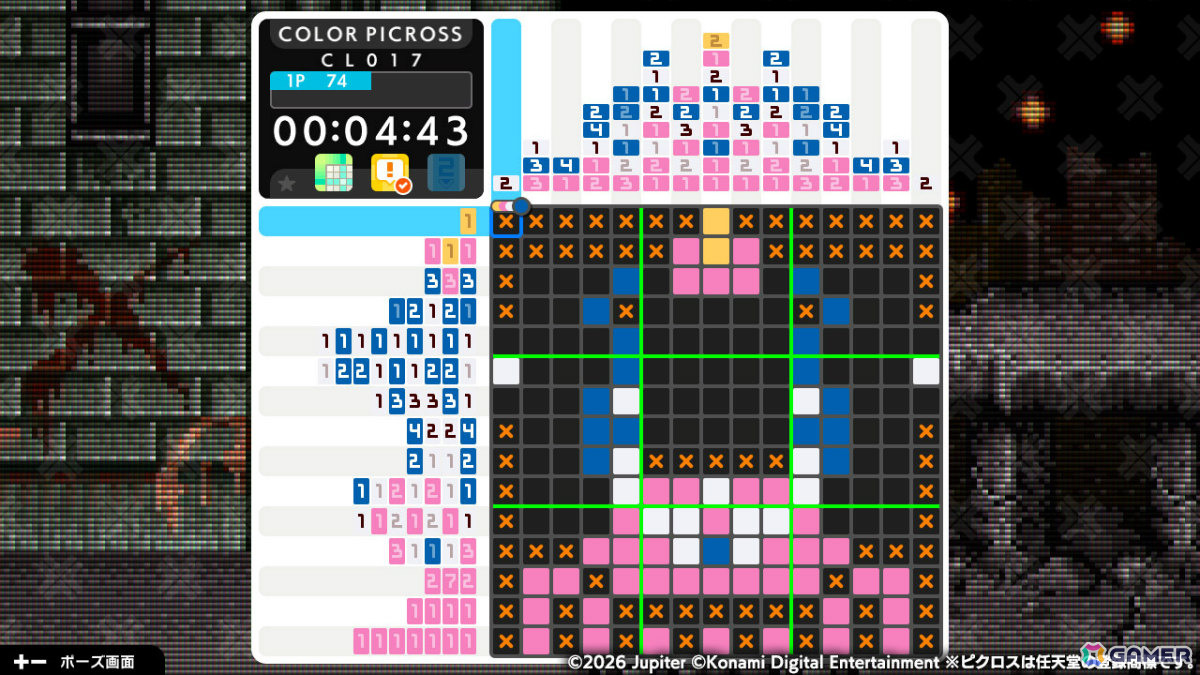 カラーピクロス