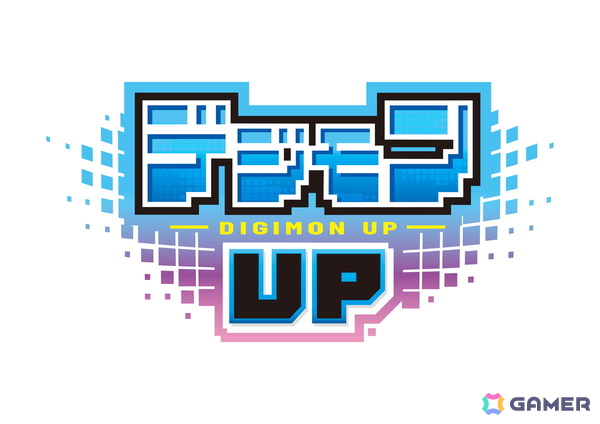 「デジモン」のiOS/Android向けアプリ「デジモンUP」が2026年にリリース決定！デジヴァイスやデジモンカードゲームの要素も収録の画像3