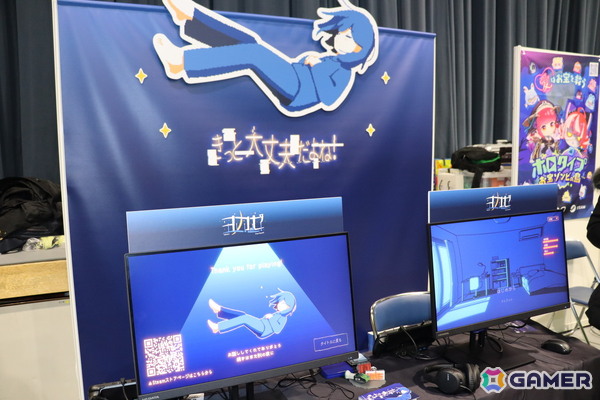 「TOKYO INDIE GAMES SUMMIT 2026」レポート：高円寺・IMAGINUSに個性豊かなインディーゲームが大集合！の画像29