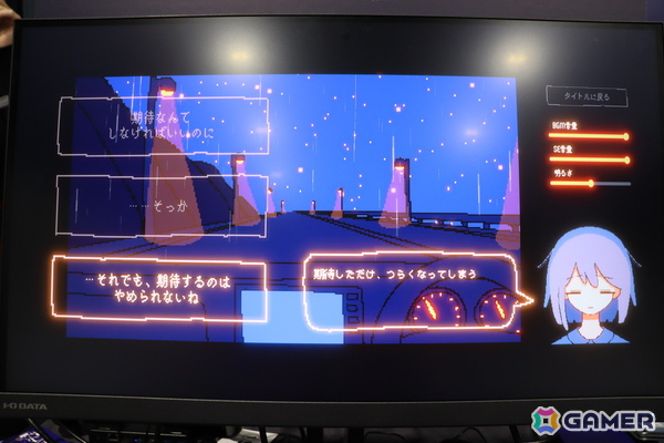 「TOKYO INDIE GAMES SUMMIT 2026」レポート：高円寺・IMAGINUSに個性豊かなインディーゲームが大集合！の画像31
