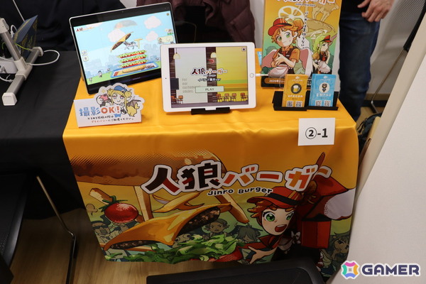 「TOKYO INDIE GAMES SUMMIT 2026」レポート：高円寺・IMAGINUSに個性豊かなインディーゲームが大集合！の画像34