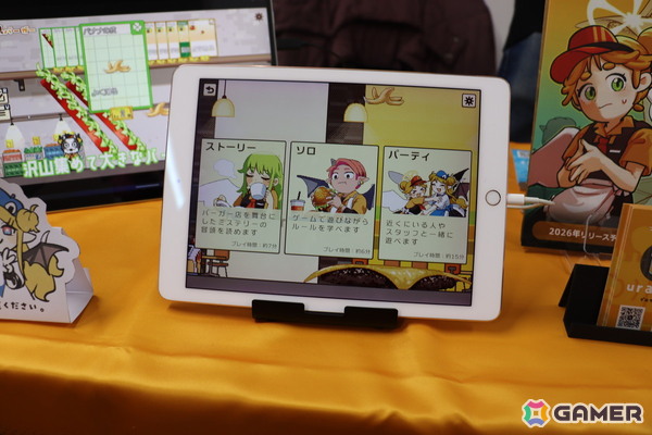 「TOKYO INDIE GAMES SUMMIT 2026」レポート：高円寺・IMAGINUSに個性豊かなインディーゲームが大集合！の画像35