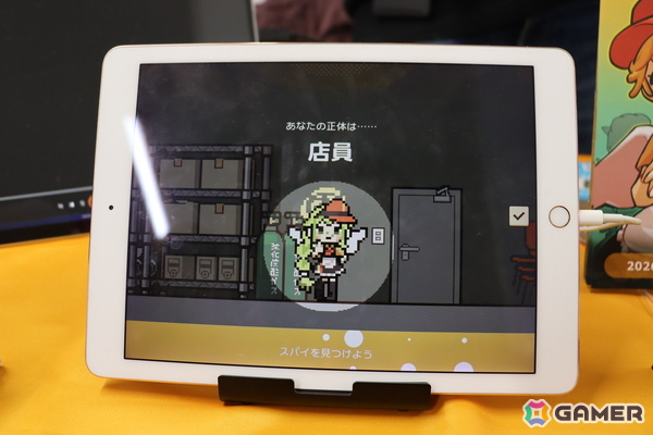 「TOKYO INDIE GAMES SUMMIT 2026」レポート：高円寺・IMAGINUSに個性豊かなインディーゲームが大集合！の画像36