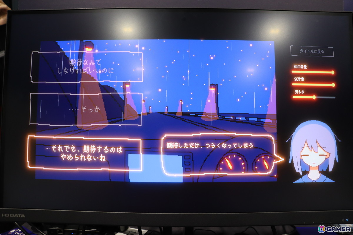 「TOKYO INDIE GAMES SUMMIT 2026」レポート：高円寺・IMAGINUSに個性豊かなインディーゲームが大集合！の画像