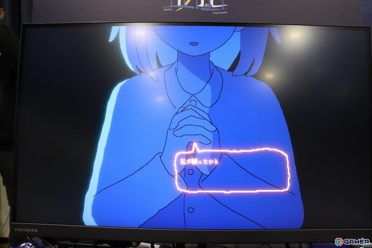 「TOKYO INDIE GAMES SUMMIT 2026」レポート：高円寺・IMAGINUSに個性豊かなインディーゲームが大集合！の画像