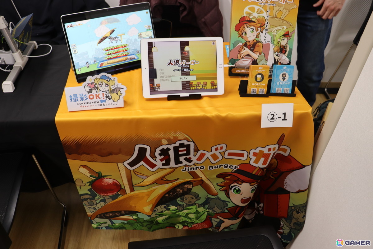 「TOKYO INDIE GAMES SUMMIT 2026」レポート：高円寺・IMAGINUSに個性豊かなインディーゲームが大集合！の画像