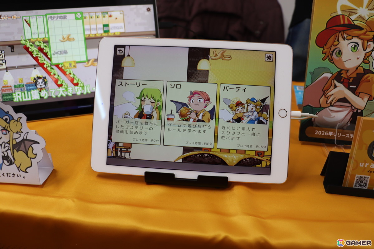「TOKYO INDIE GAMES SUMMIT 2026」レポート：高円寺・IMAGINUSに個性豊かなインディーゲームが大集合！の画像