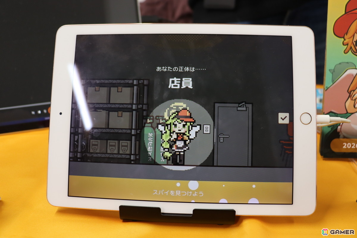 「TOKYO INDIE GAMES SUMMIT 2026」レポート：高円寺・IMAGINUSに個性豊かなインディーゲームが大集合！の画像