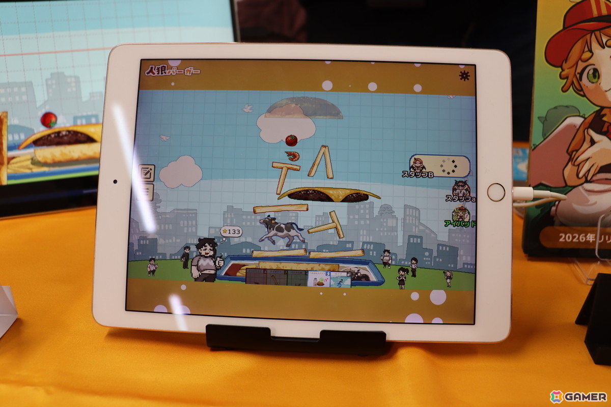 「TOKYO INDIE GAMES SUMMIT 2026」レポート：高円寺・IMAGINUSに個性豊かなインディーゲームが大集合！の画像