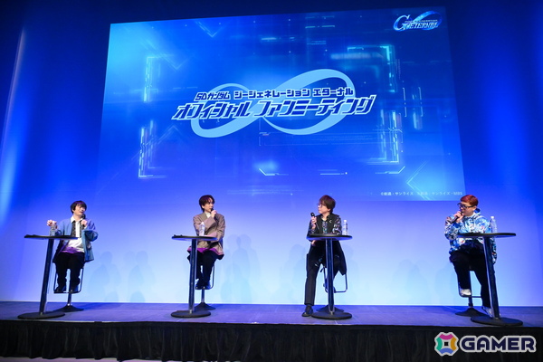「SDガンダム ジージェネレーション エターナル」国内初のオフィシャルファンミーティングをレポート――プレイヤーからもっともSSP化されたユニットは？の画像25
