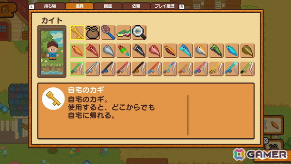 Steam版「ほのぼの釣り物語」が配信！釣り＋スローライフな雰囲気を体験できる体験版も配信中の画像