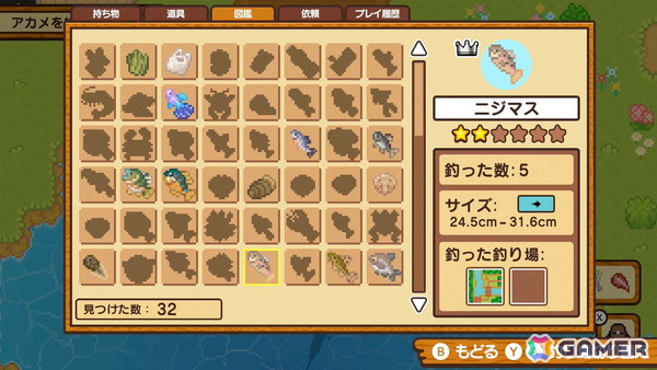 Steam版「ほのぼの釣り物語」が配信！釣り＋スローライフな雰囲気を体験できる体験版も配信中の画像
