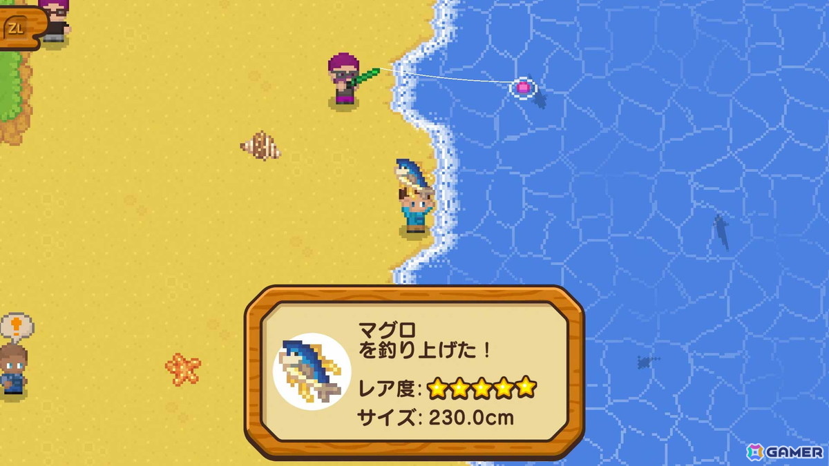 Steam版「ほのぼの釣り物語」が配信！釣り＋スローライフな雰囲気を体験できる体験版も配信中の画像8
