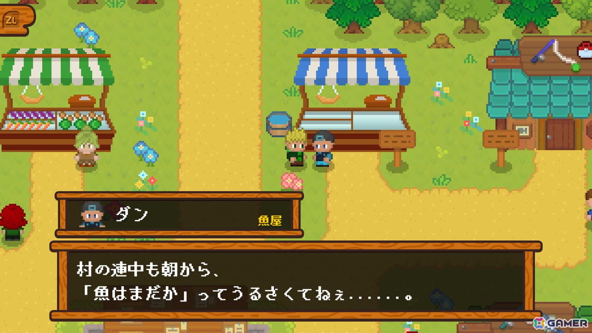 Steam版「ほのぼの釣り物語」が配信！釣り＋スローライフな雰囲気を体験できる体験版も配信中の画像9