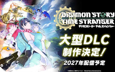 「デジモンストーリータイムストレンジャー」の大型DLCが2027年に配信決定！「DIGIMON CON 2026」のアーカイブも公開中
