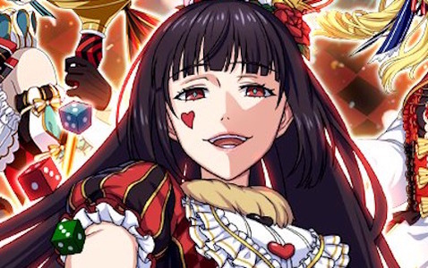 戦略すごろくゲーム「賭ケグルイ ALL IN」がG123にて配信！戦略と運が合わさった駆け引きやアニメの名シーンを集めるカードアルバム機能などが楽しめる