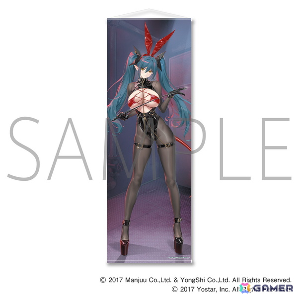 「アズレン」大鳳、ヨークタウンII、ヒンデンブルクがセクシーなバニーガール姿の描き下ろしイラストに！「アズールレーン バニーフェア2026」が開催中の画像11