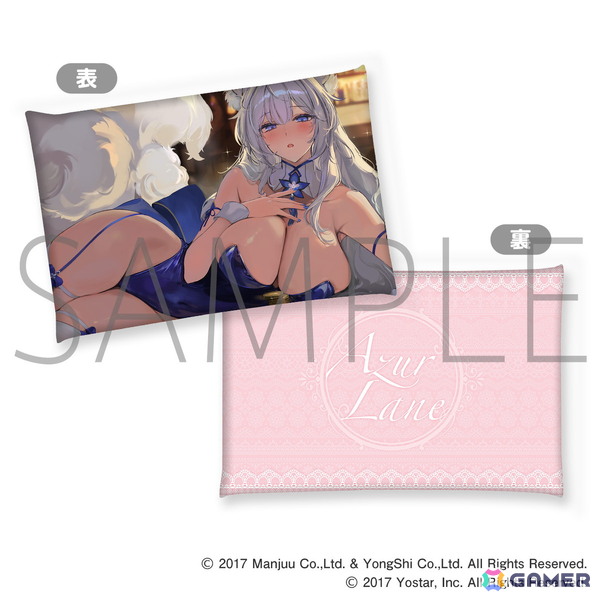 「アズレン」大鳳、ヨークタウンII、ヒンデンブルクがセクシーなバニーガール姿の描き下ろしイラストに！「アズールレーン バニーフェア2026」が開催中の画像22