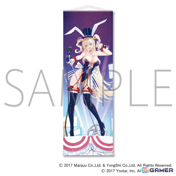 「アズレン」大鳳、ヨークタウンII、ヒンデンブルクがセクシーなバニーガール姿の描き下ろしイラストに！「アズールレーン バニーフェア2026」が開催中の画像9