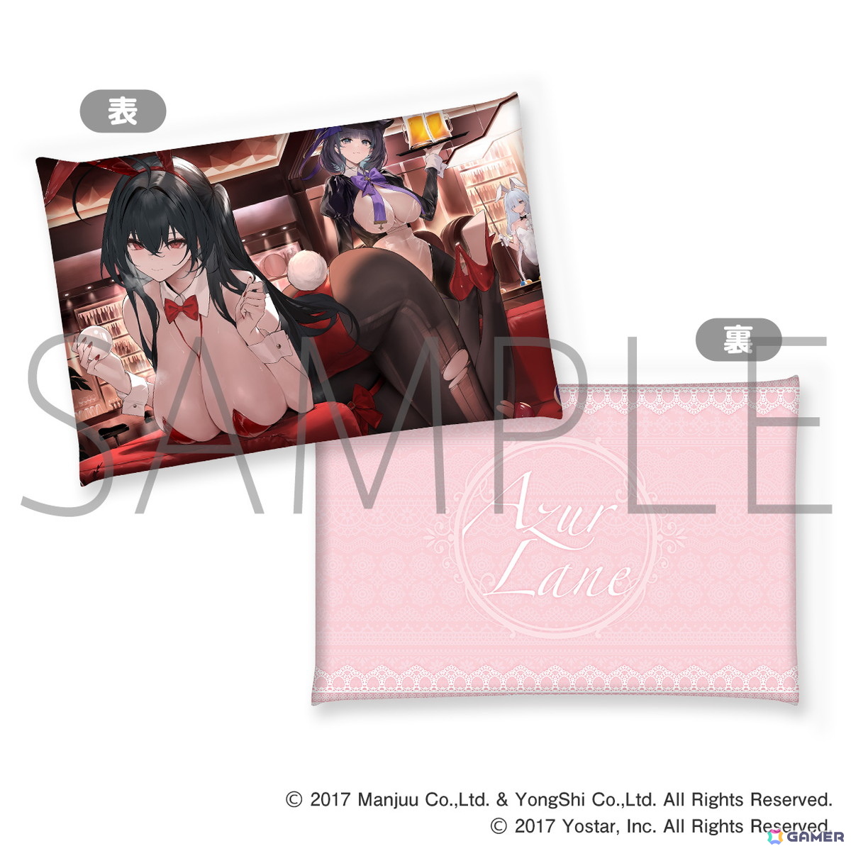 「アズレン」大鳳、ヨークタウンII、ヒンデンブルクがセクシーなバニーガール姿の描き下ろしイラストに！「アズールレーン バニーフェア2026」が開催中の画像20