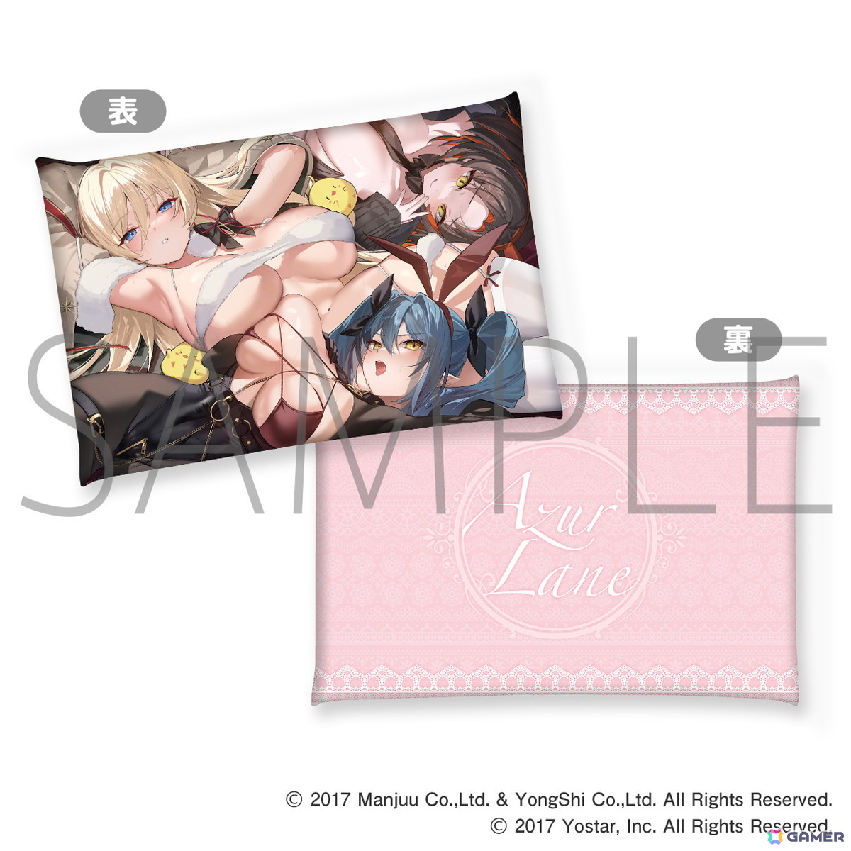 「アズレン」大鳳、ヨークタウンII、ヒンデンブルクがセクシーなバニーガール姿の描き下ろしイラストに！「アズールレーン バニーフェア2026」が開催中の画像23