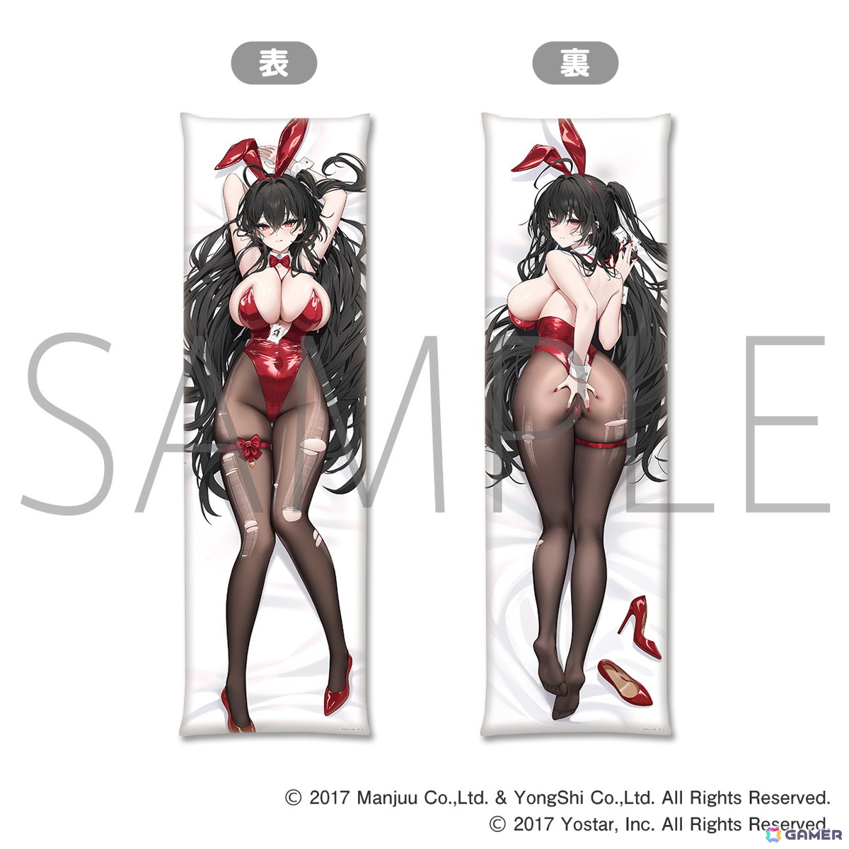 「アズレン」大鳳、ヨークタウンII、ヒンデンブルクがセクシーなバニーガール姿の描き下ろしイラストに！「アズールレーン バニーフェア2026」が開催中の画像3