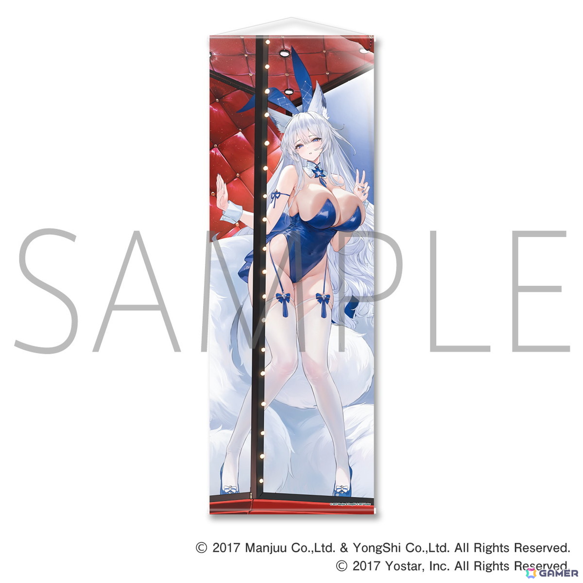 「アズレン」大鳳、ヨークタウンII、ヒンデンブルクがセクシーなバニーガール姿の描き下ろしイラストに！「アズールレーン バニーフェア2026」が開催中の画像7