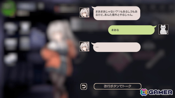 オールマイティ牌によるスピーディで爽快な展開が特徴のオンライン対戦型麻雀ゲーム「少牌マイティ」がSteamで2026年夏にリニューアル配信！の画像4