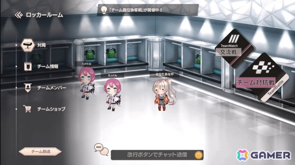 オールマイティ牌によるスピーディで爽快な展開が特徴のオンライン対戦型麻雀ゲーム「少牌マイティ」がSteamで2026年夏にリニューアル配信！の画像5