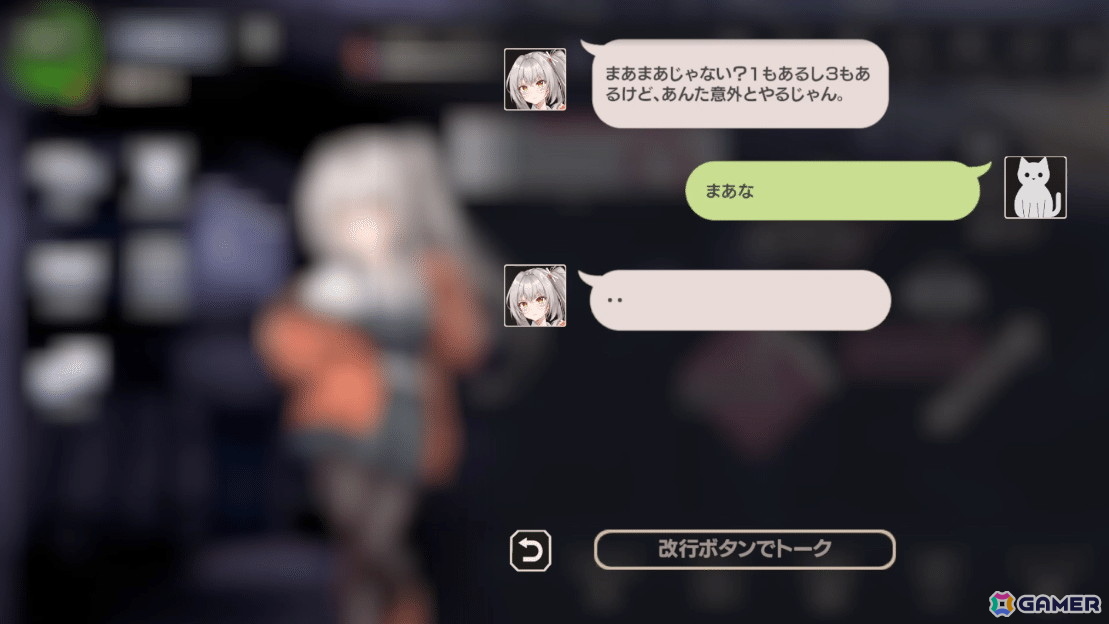 オールマイティ牌によるスピーディで爽快な展開が特徴のオンライン対戦型麻雀ゲーム「少牌マイティ」がSteamで2026年夏にリニューアル配信！の画像