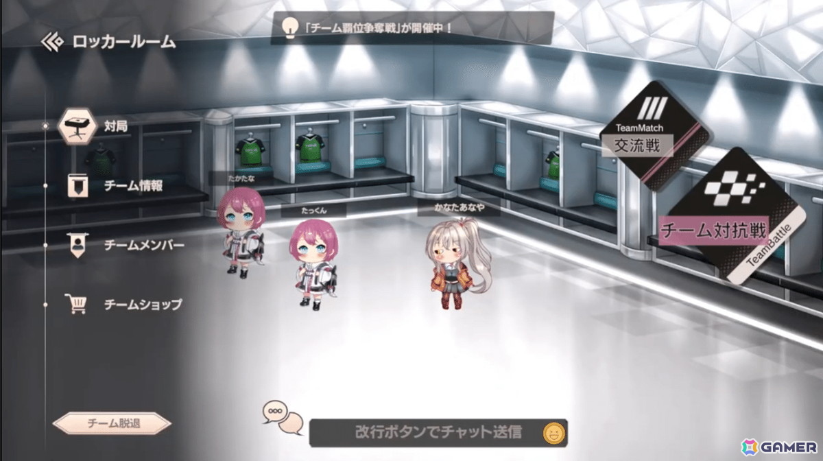 オールマイティ牌によるスピーディで爽快な展開が特徴のオンライン対戦型麻雀ゲーム「少牌マイティ」がSteamで2026年夏にリニューアル配信！の画像