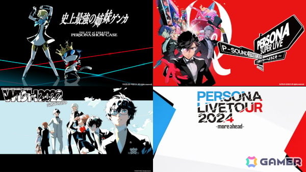 「ペルソナ」シリーズ30周年記念で「ペルライ」6公演がニコ生にて3月29日より6夜連続配信!前半は無料視聴可能の画像