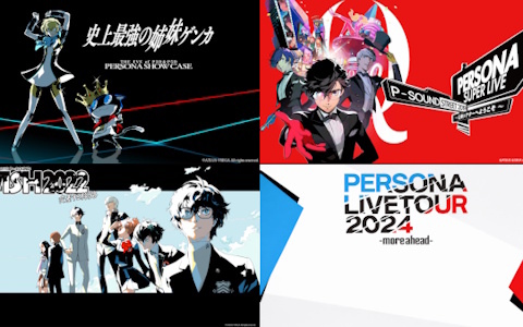 「ペルソナ」シリーズ30周年記念で「ペルライ」6公演がニコ生にて3月29日より6夜連続配信！前半は無料視聴可能