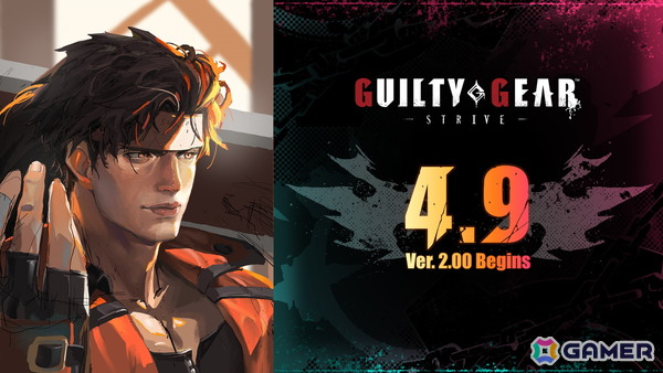 「GUILTY GEAR -STRIVE-」新キャラクター「蔵土縁 紗夢」（クラドベリ ジャム）＆大型アップデートVer.2.00が4月9日に配信！の画像1