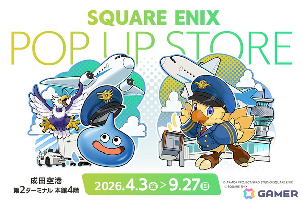 スライムとチョコボの描き下ろしイラストグッズも登場する「SQUARE ENIX POP UP STORE」が成田空港第2ターミナルにて4月3日より期間限定オープン！の画像1