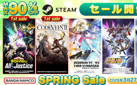 「CODE VEIN II」「僕のヒーローアカデミア All's Justice」が初セールに！最大90％OFFになるバンダイナムコエンターテインメントのSpring SaleがSteamで実施中