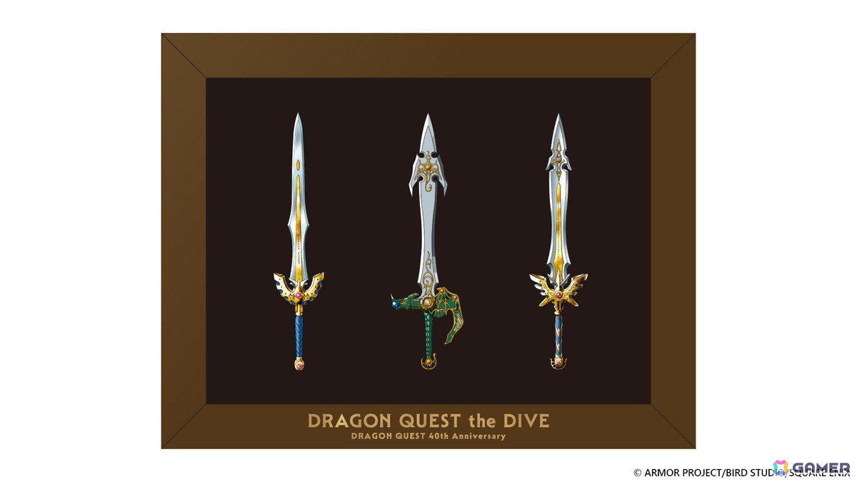 「ドラゴンクエスト」40周年を記念した「ドラゴンクエスト the DIVE -まだ見ぬ冒険の舞台へ-」が7月17日よりハラカドにて開催！VRコンテンツを中心に展開の画像